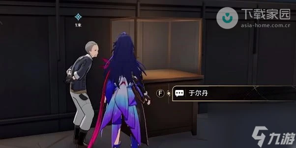 崩壞星穹鐵道藏品修復任務完成攻略