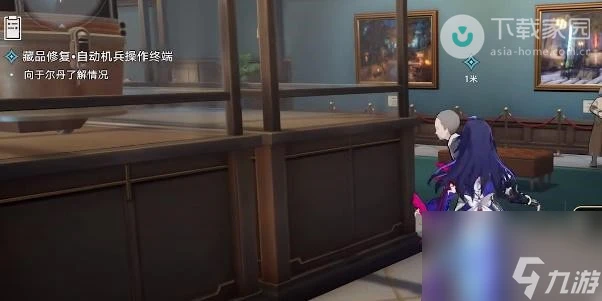 崩壞星穹鐵道藏品修復任務完成攻略