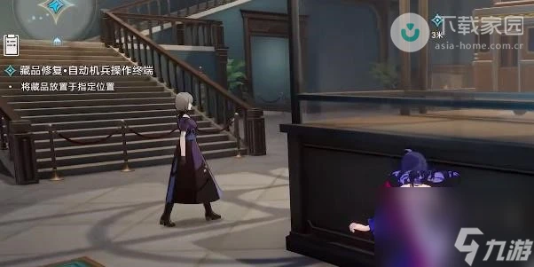 崩壞星穹鐵道藏品修復任務完成攻略