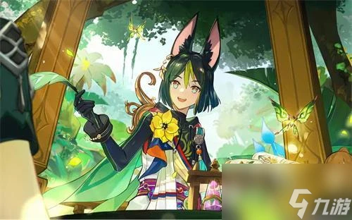 原神提納里畢業面板屬性是什麼