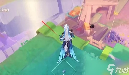 《原神》前往積木礦窟尋找武具任務獎勵介紹