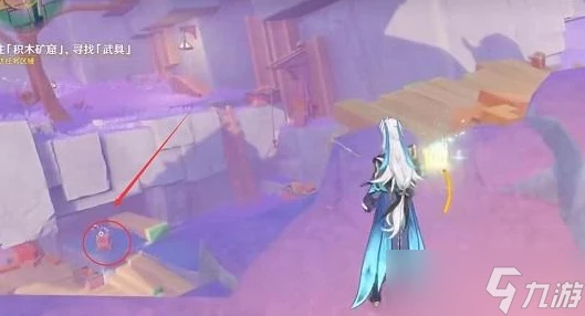 《原神》前往積木礦窟尋找武具任務獎勵介紹