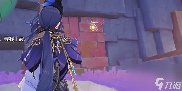 《原神》4.8向著燈塔或是遠方武具在哪