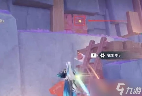 原神前往積木礦窟尋找武具任務獎勵介紹