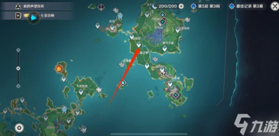 原神抓小動物的網怎麼獲取