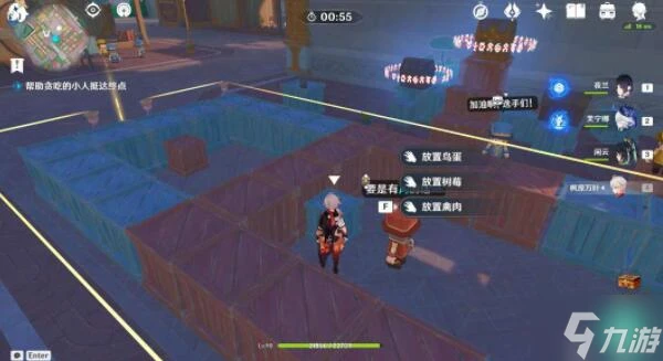 原神鐘擺巷積木小人解謎怎麼玩