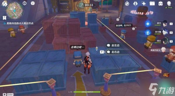 原神鐘擺巷積木小人解謎怎麼玩