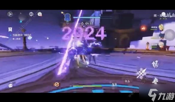 原神星軌王城的試煉第四關怎麼打 星軌王國的試煉其四打法攻略