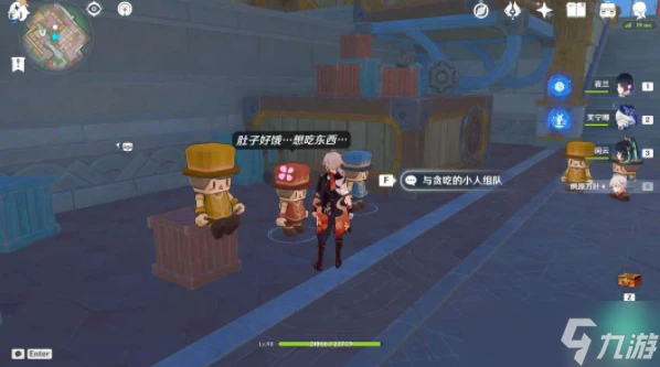 原神鐘擺巷積木小人解謎攻略