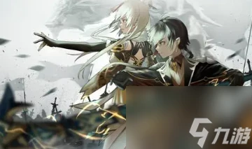 《原神》怪盜重現人間怎麼觸發