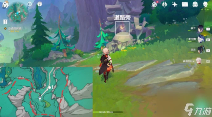 原神賜福森林歡聲飛羽收在哪裡 原神賜福森林歡聲飛羽收集路線介紹