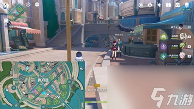 《原神》怪盜重現人間怎麼觸發