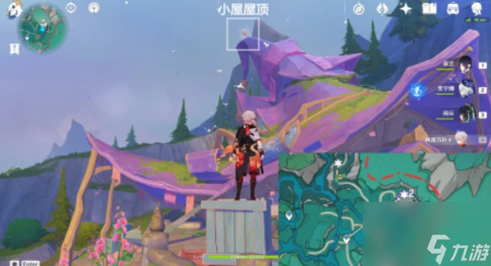 原神賜福森林歡聲飛羽收在哪裡 原神賜福森林歡聲飛羽收集路線介紹