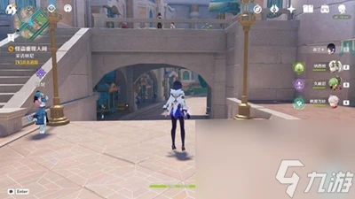 《原神》怪盜重現人間怎麼觸發