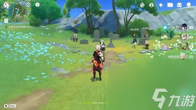 《原神》怪盜重現人間怎麼觸發