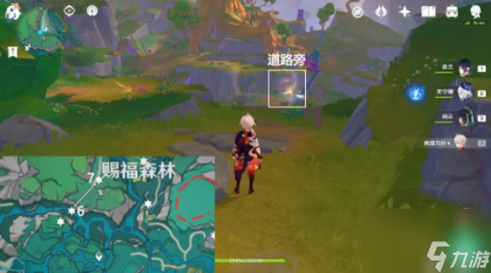 原神賜福森林歡聲飛羽收在哪裡 原神賜福森林歡聲飛羽收集路線介紹