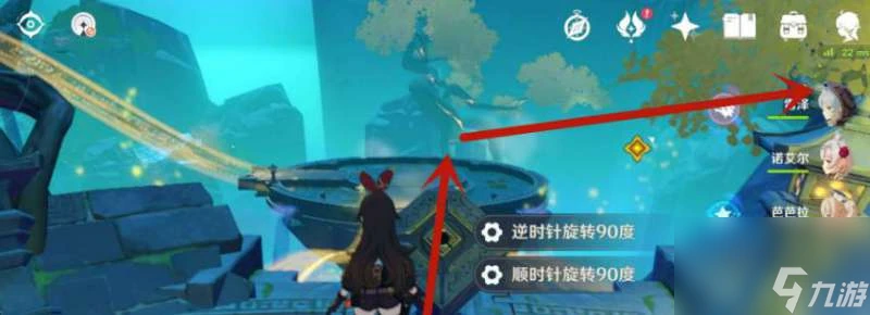 原神留雲真君副本詳細玩法攻略