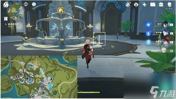 原神奇書疑雲任務怎麼完成