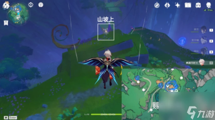 原神賜福森林歡聲飛羽收在哪裡 原神賜福森林歡聲飛羽收集路線介紹