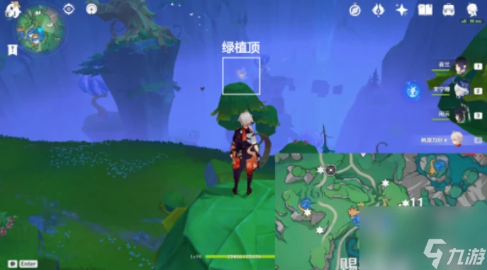 原神賜福森林歡聲飛羽收在哪裡 原神賜福森林歡聲飛羽收集路線介紹