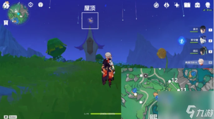 原神賜福森林歡聲飛羽收在哪裡 原神賜福森林歡聲飛羽收集路線介紹