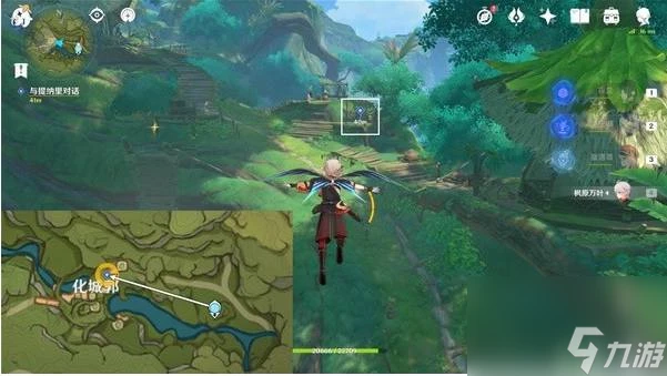 原神奇書疑雲任務怎麼完成