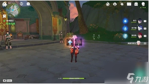 原神奇書疑雲任務怎麼完成