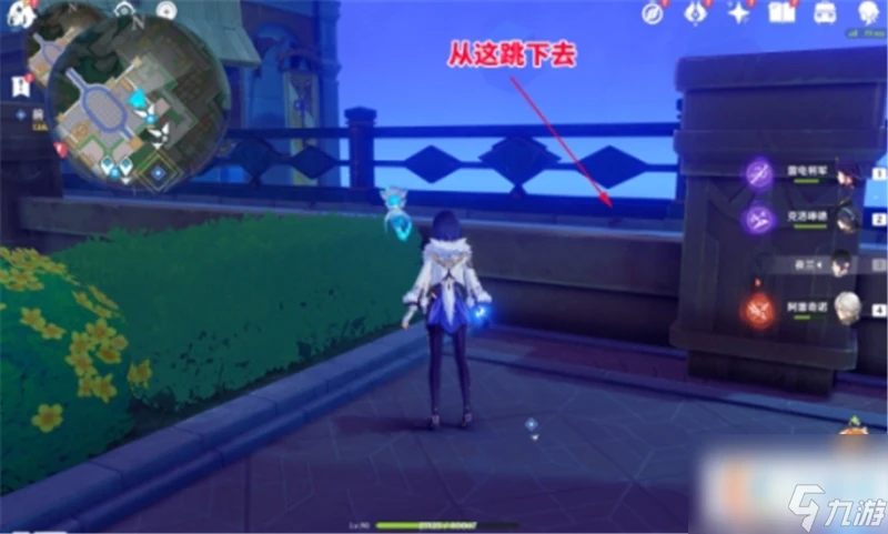 原神電梯間隱藏寶箱在哪