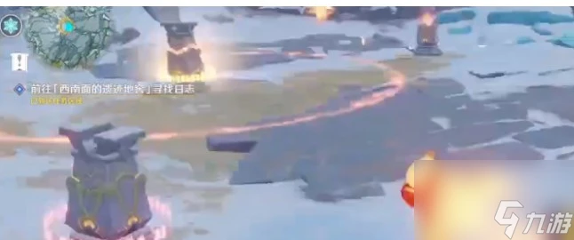 原神覆雪之國任務怎麼完成