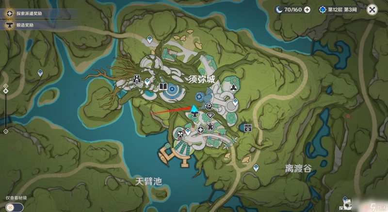 原神雜貨店在哪兒 原神雜貨鋪在哪個地圖