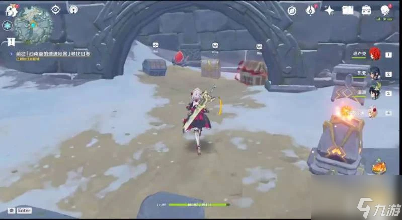 原神覆雪之國任務怎麼完成