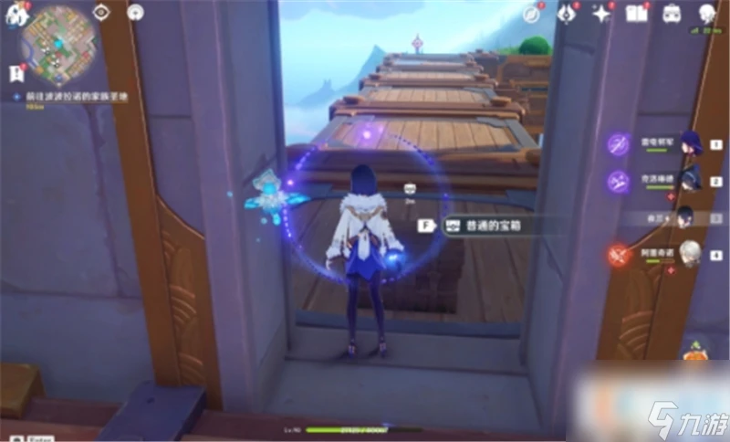 原神電梯間隱藏寶箱在哪