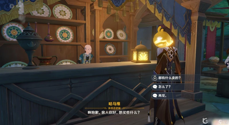 原神雜貨店在哪兒 原神雜貨鋪在哪個地圖