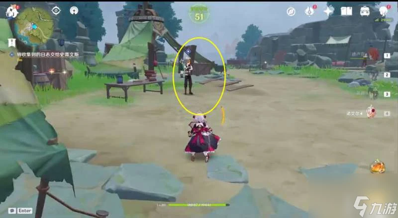 原神覆雪之國任務怎麼完成