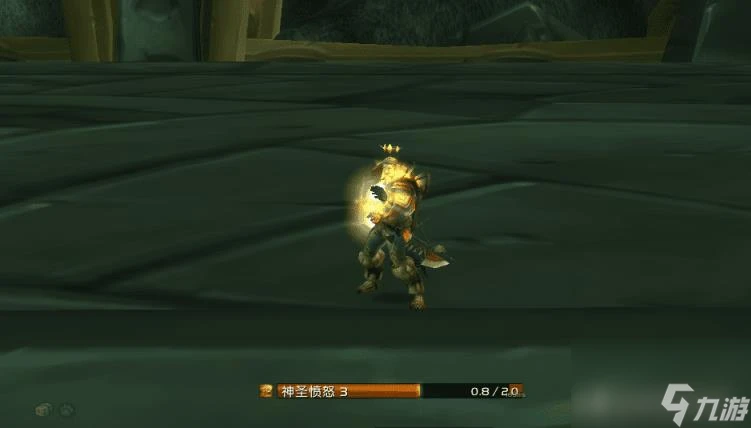 TBC防騎畢業飾品 魔獸世界tbc防騎畢業裝備