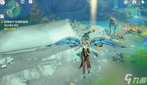 原神4.8故事始於無雨的森林任務怎麼玩