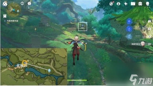 原神奇書疑雲攻略