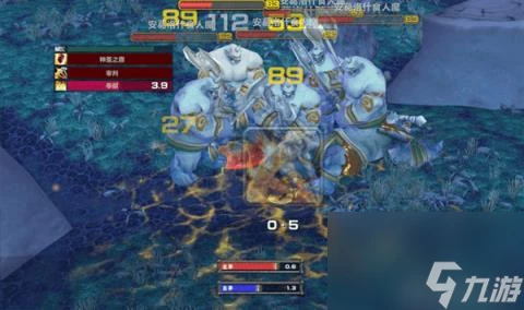 TBC防騎畢業飾品 魔獸世界tbc防騎畢業裝備