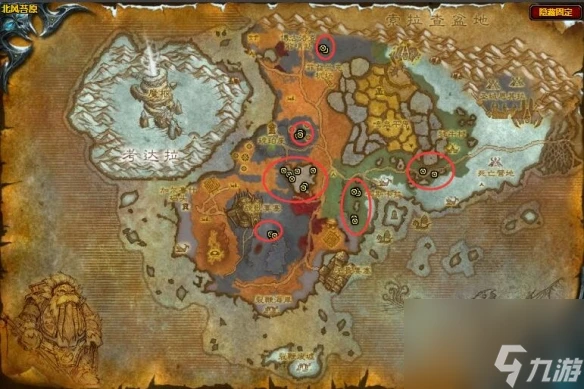 魔獸世界蚌背魚釣點在哪裡在哪