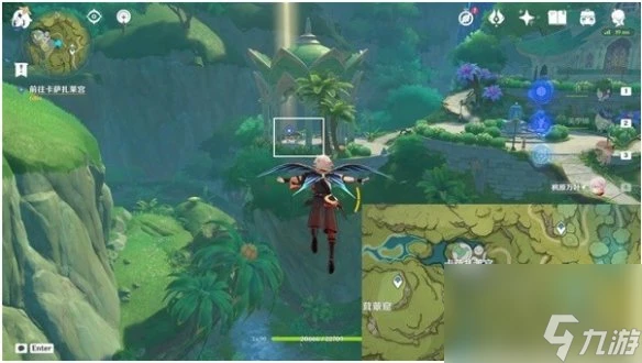 原神奇書疑雲攻略