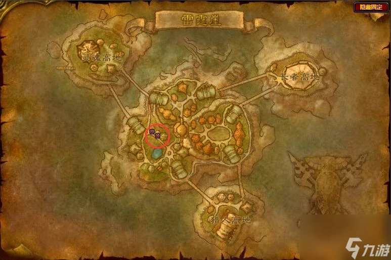 魔獸世界雷霆崖拍賣行在哪裡