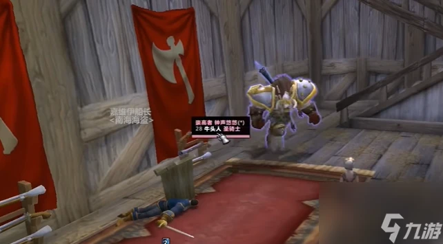 魔獸世界wlk棘齒城聲望刷取攻略