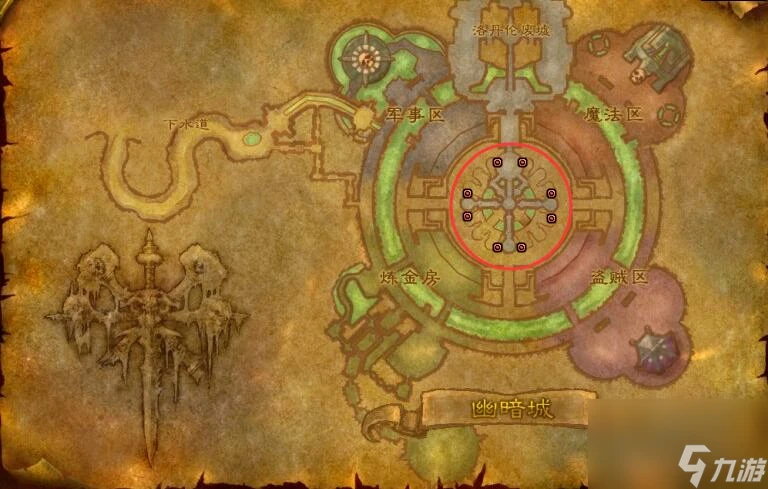 魔獸世界幽暗城拍賣行在哪裡