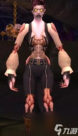 魔獸世界幽暗城拍賣行在哪裡