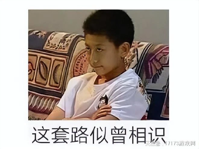 8年打造的《心動小鎮》，體驗烏托邦慢生活，玩家吐槽：都是縫合