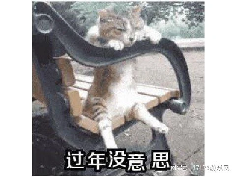 8年打造的《心動小鎮》，體驗烏托邦慢生活，玩家吐槽：都是縫合