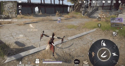 在PC端破了國產銷量紀錄後，這款遊戲準備繼續殺穿移動端