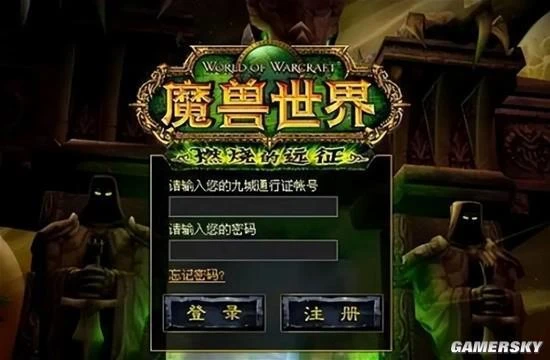 縱觀魔獸國服的前世今生，考迪克不是唯一難關