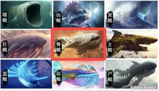 這一場「賽博逍遙遊」，讓我真正感受到了中式美學