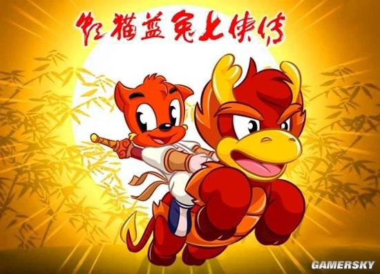 這一場「賽博逍遙遊」，讓我真正感受到了中式美學